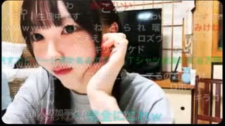 【にゅう】顔加工エフェクトからの鼻勃起注意報！【ニコ生】