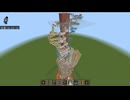 トロッコ走行動画 その4 Fe0→256 ずんだもん解説つき