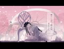 春を待つ/Islet　歌ってみた【koki-bou】