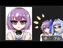 かげのちでんでんゆかりさん その16【ELDEN_RING・VOICEROID実況プレイ】