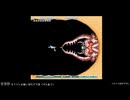 まったりスーパーファミコンのグラディウスⅢ