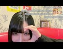 【にゃぴ】モニタリング/DECO*27 カラオケ 2025/2/12【ニコ生切り抜き】