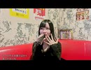 【にゃぴ】ロミオとシンデレラ/doriko カラオケ 2025/2/12【ニコ生切り抜き】