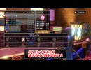 【ドラゴンクエスト11S】「勇者」とは何なのか。カジノ編！マジスロ…マジスロは財布を救う！【Part396】