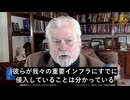 我々は中共と交渉を望むが、窮地に追い込まれた中共の反撃にも備えるべきだ