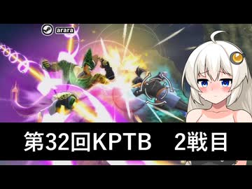 【ドラゴンボールザブレイカーズ】セルぅ！