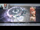 FF13-606