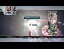 FF13-612