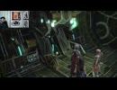 FF13-611