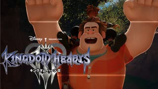 三度ディズニーの世界へ キングダムハーツ Ⅲ 実況プレイ part20