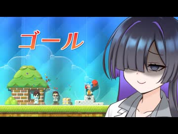 続・視聴者に伝わり辛いニンテンドーランドで遊ぶ夜語さん【A.I.VOICE実況】