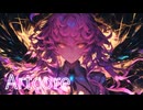 【作業用BGM】最強の集中力を引き出すアートコア戦闘曲「CHAOS CORE」｜Epic Battle × Hardcore × EDM【フリーBGM】