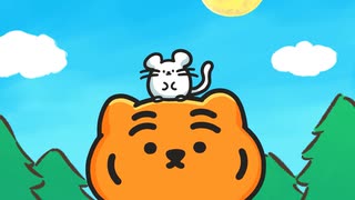 MUZIK TIGER　第3話　「今日も異常なし！」  ​