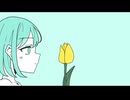 143 forever / 劇物  feat. 初音ミク