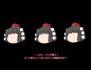 怪奇文学館　「お守り」　原作：山川方夫　【ゆっくり文庫リスペクト】