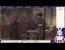 【生放送アーカイブ】なりきりホグワーツ・レガシー　8回目【3/5】