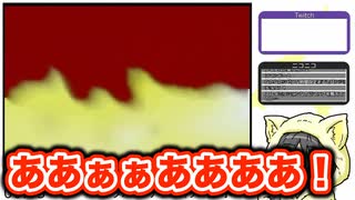 【007ゴールデンアイ】即爆発【切り抜き】
