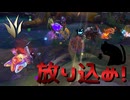【LoLノーマル】放り込め！【きのこ】【JG Teemo】【実況プレイ】#355