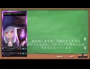ソフィー解説