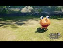 【原生生物大百科】チャッピーはピクミンが大好物!_チャッピーの仲間たちの驚きの生態を大公開！【ピクミン】