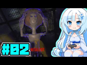 【R.E.P.O.】WhiteCULが貴重品を回収するようです#02【VOICEVOX実況】