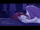 夢遊病 / 透明な栞