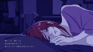 夢遊病 / 透明な栞