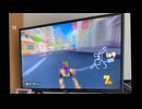 【マリオカート8】万年初心者がゆくpart3【3】直撮りです