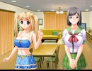 エロゲ体験版BGM集「淫乳家族」ウエストビジョン