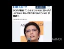 最大の危機的状況....