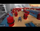 転職活動始めたので、ローラースケート履きました「GetToWork」パート3
