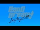 「BanG Dream! It's MyGO!!!!!」cut-詩超絆