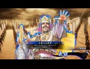 無編集大戦759