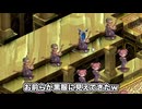 【Disgaea PC】キャバクラ【切り抜き】