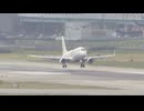 福岡空港から台湾・高雄に直行便チャイナエアラインが就航　半導体TSMCの熊本進出で「ビジネス客増えるはず」