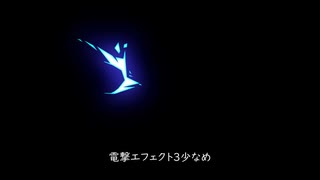 ニコニ・コモンズで配布しているピコーン！素材のサンプル
