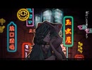 ナイモノネダリ・コンプレックス / feat. 初音ミク【オリジナル曲】