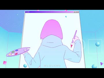 ハルジオン　俺が歌ってみた