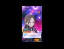 【学マス】学園アイドルマスター　イベントシナリオ　ハロウィン狂想曲