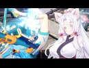 【星之翼】東北イタコ、過去の被害により同じ手口に染まる【VOICEROID2実況】