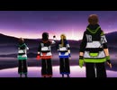 【MMD】唯我独尊ONLY ONE【企画派生キャラ】