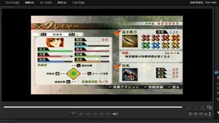 [プレイ動画]　戦国無双４の引田の戦いをれおなでプレイ