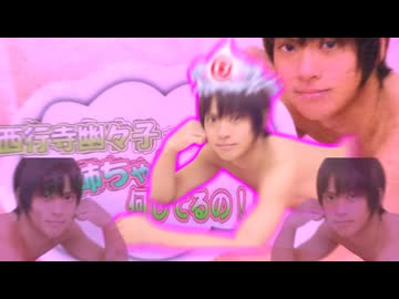 ボーダーオブテゴシ