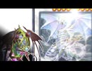 【遊戯王マスターデュエル】nonリバースもん