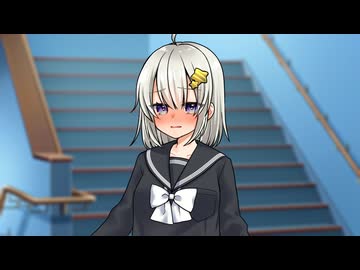 何故か下だけ体操着のあかりちゃんと廊下ですれ違うだけの動画