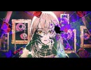 【歌ってみた】D/N/A／霧雲