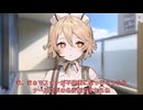 ベランダに連れ出してくれるTTちゃん