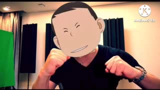 団地おなお