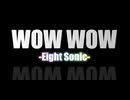 【オリジナル曲】「WOW WOW」 Lyric Video