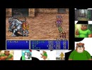 第７回　【合言葉は、のばら】GBA版FF2をプレイ！【人は、いつか死ぬ、乗り越えねば】